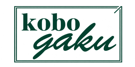 kobo gaku